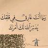 rania.elsayed36