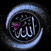 SHEIKH ISLAM