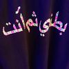 life081405