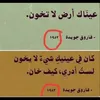 mohamedlamine_1