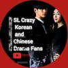 sl_k_and_cdrama_fans