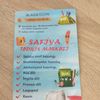 safiya.tdris.merke