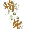 nhitinh85