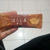 user7300220100157