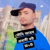 md.jibon.ahamed311