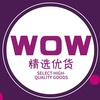 wu200325uqc