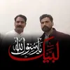 fazijee68