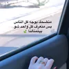 sana.omar.sheikh.o