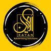 kayanadvertising
