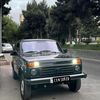 esgero_vv