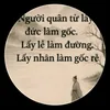 duya942