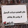 ombadr66