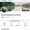 hongfishingaccesorries