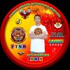 jamalalijuniorftnb