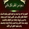 ahmed.k957