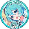 .rinkuu