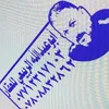 mohammad1111i