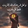 hxfuucuduu