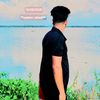 ahmed_jabed70