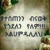 asya.mohammed77