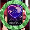 user9962104388388