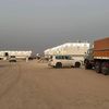 * غــازي الـــعـــرم ١.