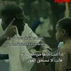 amazar.amara