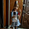nati2017_31