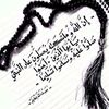 user8528226694104sai