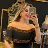 jomana03089