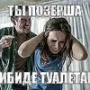 andrey_kostikov