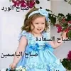 user8114592459182