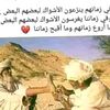 user1335410138004