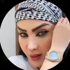 عسوله
