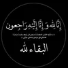 دەرگای گەڕەک✔