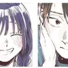 perfectyoru777