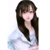 _na.qq
