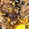 stormbringer.cookiee