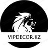 vipdecor.kz