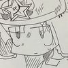 porkricey