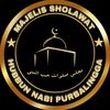 hubbunnabipurbalingga