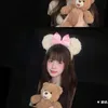 tthaoquyen__