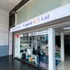 Capital ICT Limited