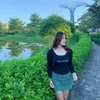 maiithaoo07