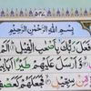 kinza.fatima14