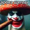 l1rexd