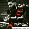 majid..a..k..m