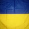 Мужик який живе з Вікуською