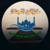 princeislamic3