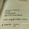 lothone997